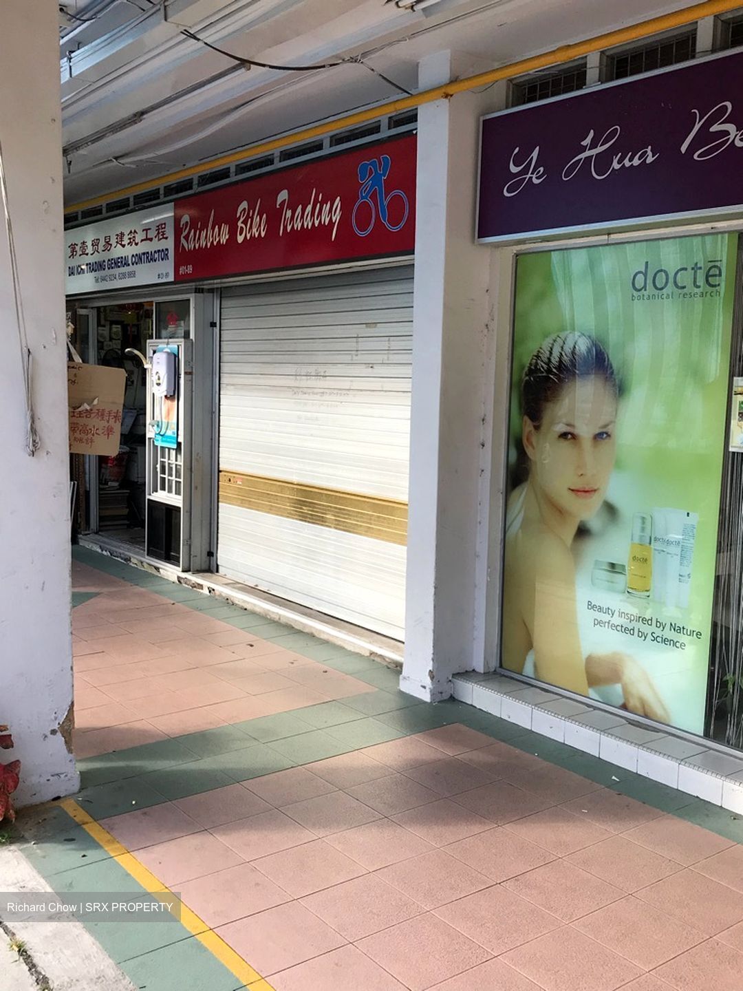 Bedok North Street 4 (D16), Shop House #574213941